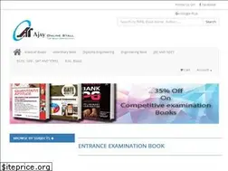 Sites similar to ajayonlinestall.com