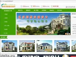 Sites similar to ajbstzcs.com