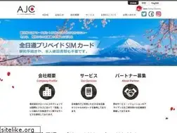 Sites similar to ajc-mobile.com