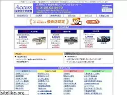 Sites similar to ajc-shiga.com