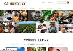 Sites similar to ajca.or.jp
