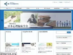 Sites similar to ajcp.info