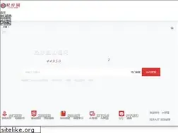 Sites similar to ajcxy.com