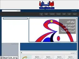 Sites similar to ajdawer.blogspot.com