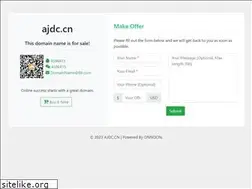 Sites similar to ajdc.cn