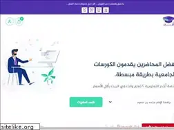 Sites similar to ajdur.com