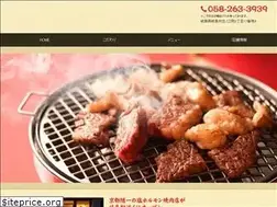 Sites similar to aje-gifu.com
