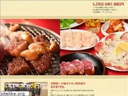 Sites similar to aje-nagoya.com