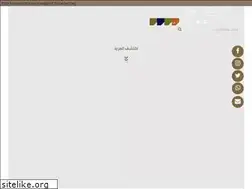 Sites similar to ajec.gov.ae