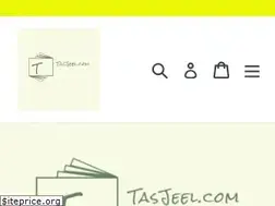 Sites similar to ajeer.com