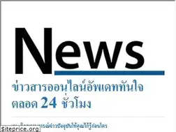 Sites similar to ajefrance.com