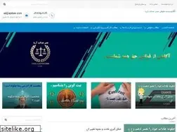 Sites similar to ajelaw.com