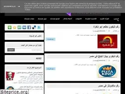 Sites similar to ajenda4u.blogspot.com