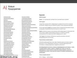 Sites similar to ajeo.ru