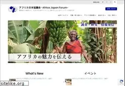 Sites similar to ajf.gr.jp