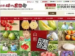 Sites similar to ajfarm.com