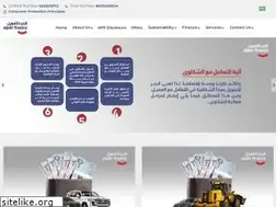 Sites similar to ajfc.com.sa