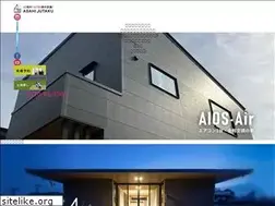 Sites similar to ajg.co.jp
