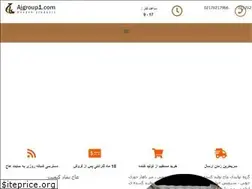 Sites similar to ajgroup1.com