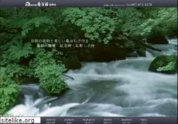 Sites similar to aji-ishi.org