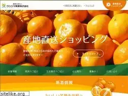 Sites similar to aji-mokkosu.jp
