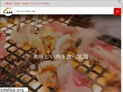Sites similar to aji-ooduya.jp