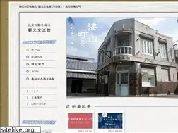 Sites similar to aji-shashinkan.com