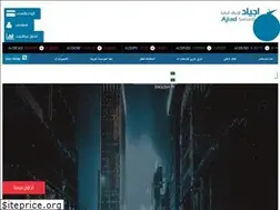 Sites similar to ajiadsecurities.com