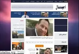 Sites similar to ajialpress.com