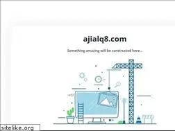 Sites similar to ajialq8.com