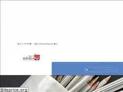 Sites similar to ajianehgroup.com