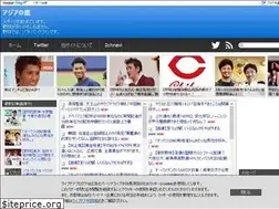 Sites similar to ajianotaka.xyz