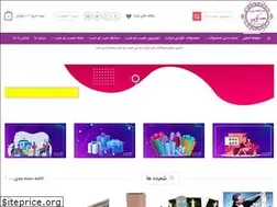 Sites similar to ajibtoojib.com