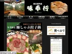 Sites similar to ajibugyo.com