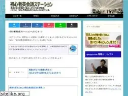 Sites similar to ajieigo.com