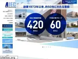 Sites similar to ajieng.co.jp