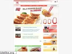 Sites similar to ajifrozenthai.com