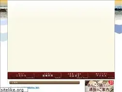 Sites similar to ajigoyomi-miyata.com