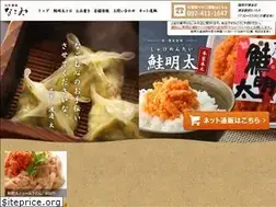 Sites similar to ajiichiharuka-nagomi.com