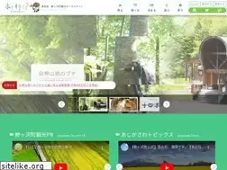 Sites similar to ajiiku.jp