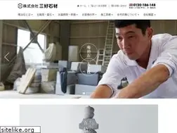 Sites similar to ajiishi.com