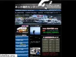 Sites similar to ajika.jp