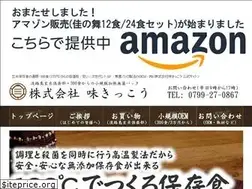Sites similar to ajikikko.net