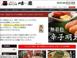 Sites similar to ajikura.co.jp