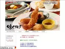 Sites similar to ajikurige.co.jp