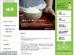 Sites similar to ajikyou.co.jp