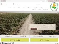 Sites similar to ajil-bazar.com