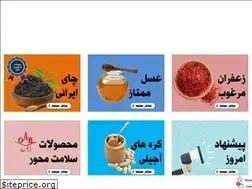 Sites similar to ajilbaz.com