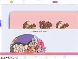 Sites similar to ajileebrahimnezhad.ir