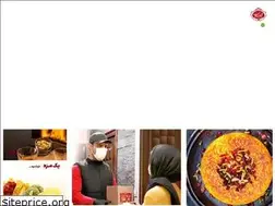 Sites similar to ajilestan.com